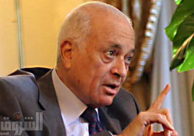 الدكتور نبيل العربي- الأمين العام لجامعة الدول العربية