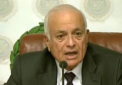 الدكتور نبيل العربي، الأمين العام لجامعة الدول العربية