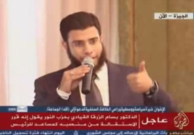 نادر بكار، المتحدث الرسمي باسم حزب النور