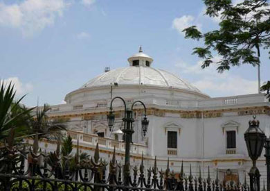 مجلس النواب