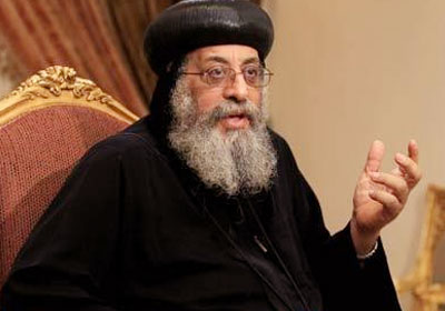 البابا تواضروس