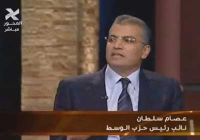 عصام سلطان- نائب رئيس حزب الوسط