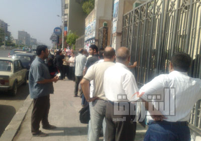 صورة ارشيفية