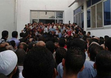 وقفة احتجاجية أمام هيئة التأمينات الاجتماعية - أرشيفية