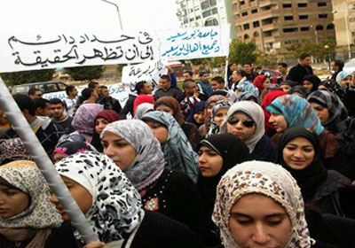 طلاب بور سعيد خلال احتجاجاتهم أمس