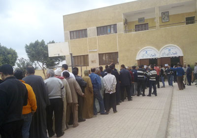صورة ارشيفية
