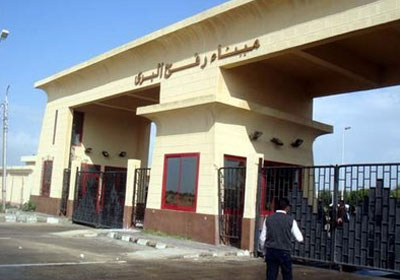معبر رفح