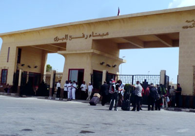 معبر رفح