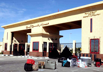 معبر رفح