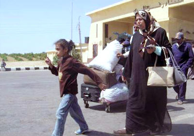 أرشيفية