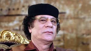 لعقيد معمر القذافي