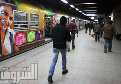 محطة مترو السادات - تصوير مجدى إبراهيم