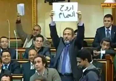 بالفيديو: غزو سعودي لأمريكا.. ونائب مصري (مزنوق).. والتشيّع في تونس - بوابة الشروق - نسخة الموبايل