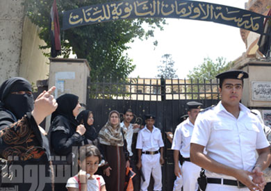تصوير: أميرة مرتضى
