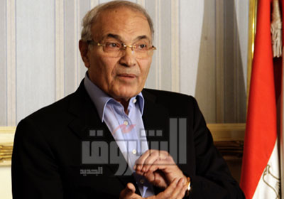 أحمد شفيق