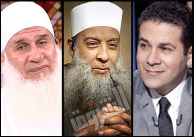 مظهر شاهين والحويني ومحمد حسين يعقوب