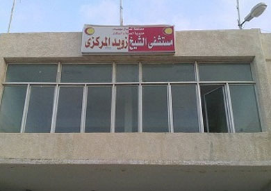 أرشيفية