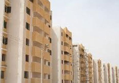 إسكان اقتصادي