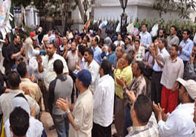 أرشيفية