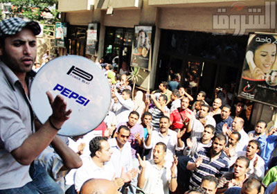 احتجاجات الشركة المصرية للاتصالات - تصوير أحمد عبد اللطيف