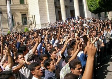 مظاهرات طلابية - أرشيفية