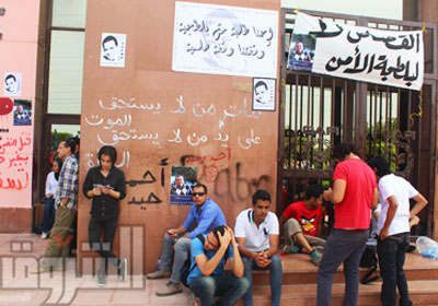 جانب من اعتصامات الطلاب أمام الأكاديمية الدولية للهندسة وعلوم الإعلام تصوير  معتز عمر