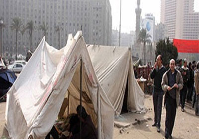 أرشيفية