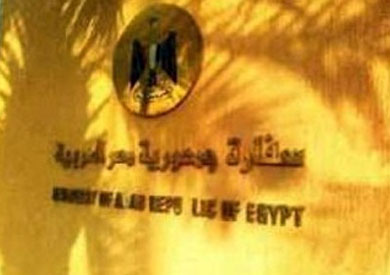 أرشيفية