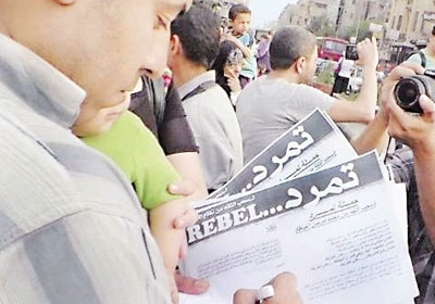 تمرد تعلن جمع 17 ألف توقيع فى أسيوط