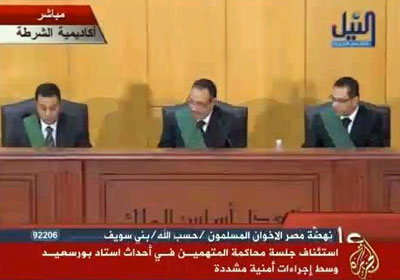 هيئة محاكمة المتهمين بأحداث بورسعيد