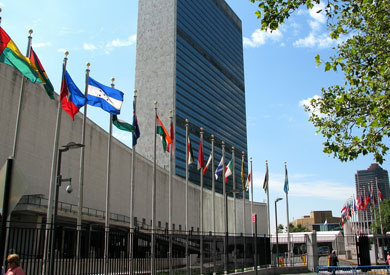 مقر منظمة الأمم المتحدة بمدينة نيويورك الأمريكية