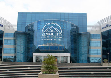 جامعة زويل