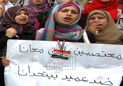 احتجاجات الطلبة أدت إلي تعطيل الدراسة<br/><br/><br/>تصوير: فادي عزت