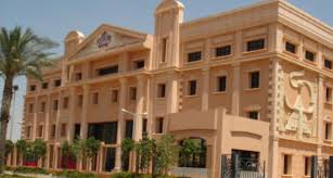 جامعة الأهرام الكندية