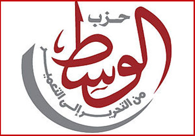 شعار حزب الوسط