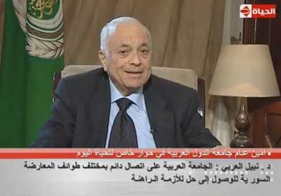 الدكتور نبيل العربي- الأمين العام لجامعة الدول العربية
