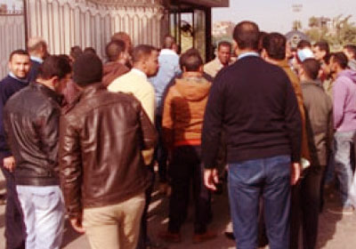 أرشيفية