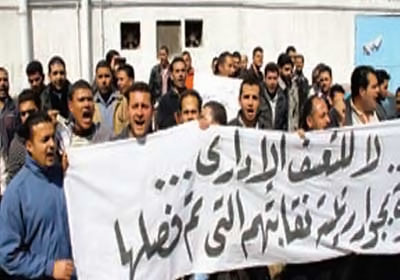 فصل العمال هو جزاء تشكيل النقابات المستقلة    تصوير: لبني طارق