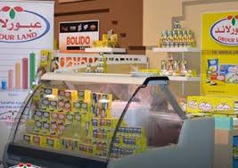 «عبور لاند» تستهدف زيادة إيراداتها من الأنشطة الجديدة بنسبة 30%