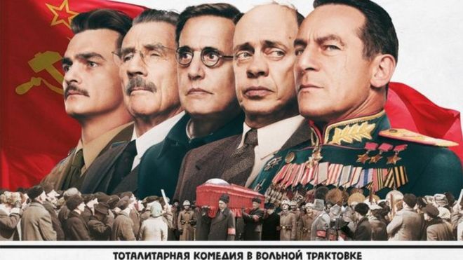 سحبت روسيا تصريح توزيع وعرض الفيلم ما أدى لتأجيل خطط إطلاقه رسميا التي كانت مقررة، يوم الخميس.