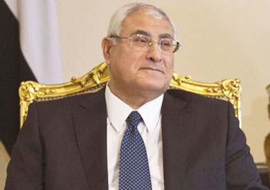 المستشار عدلي منصور رئيس الجمهورية المؤقت