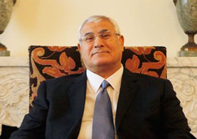 الرئيس عدلي منصور
