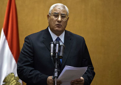 عدلي منصور