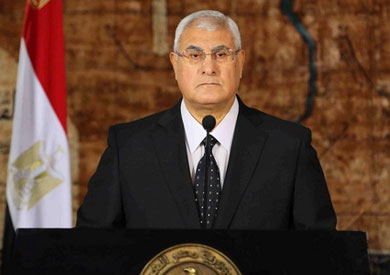 الرئيس عدلي منصور