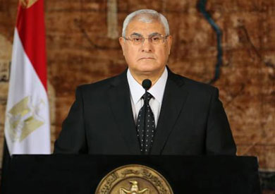 المستشار عدلى منصور رئيس الجمهورية المؤقت