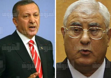 الرئيس عدلي منصور ورئيس الوزراء التركي رجب طيب أردوغان