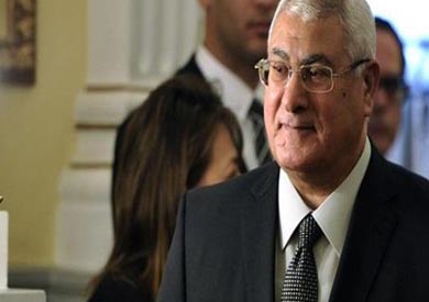 المستشار عدلي منصور، رئيس الجمهورية السابق