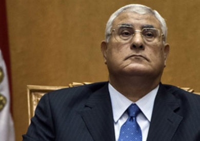 الرئيس عدلى منصور