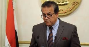 منح دراسية كاملة لطلاب الثانوية المتفوقين بالجامعة المصرية اليابانية