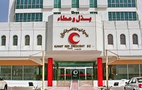 الخميس.. الهلال الأحمر الكويتي يسير 14 شاحنة إغاثة إلى اليمن